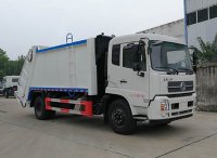 聚塵王牌HNY5180ZYSD6型壓縮式垃圾車(chē)