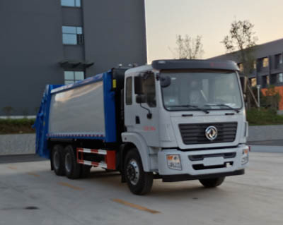 聚塵王牌HNY5250ZYSE6型壓縮式垃圾車(chē)