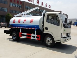 東風(fēng)小多利卡4-5噸吸糞車(chē)